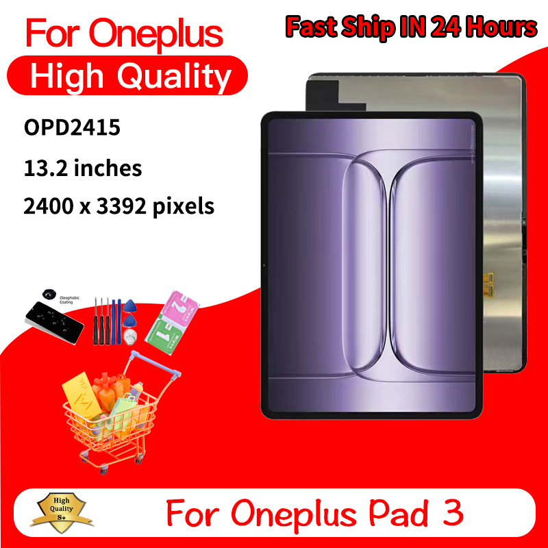 Oneplus Tablet Accessories - หน้าจอ 13.2 นิ้วสำหรับ 1+ Pad 3