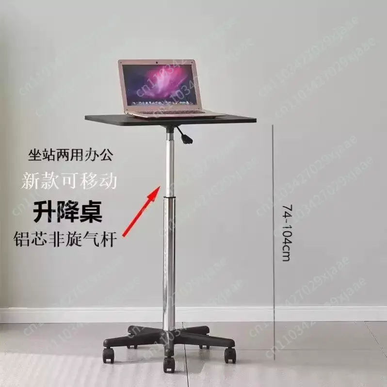 Tablet Lap Desk - โต๊ะเลื่อนแบบมีล้อเลื่อน โต๊ะขนาดเล็ก โต๊ะยืน โต๊ะยกได้ โต๊ะข้างเตียงขนาดเล็ก โต๊ะวางแล็ปท็อป