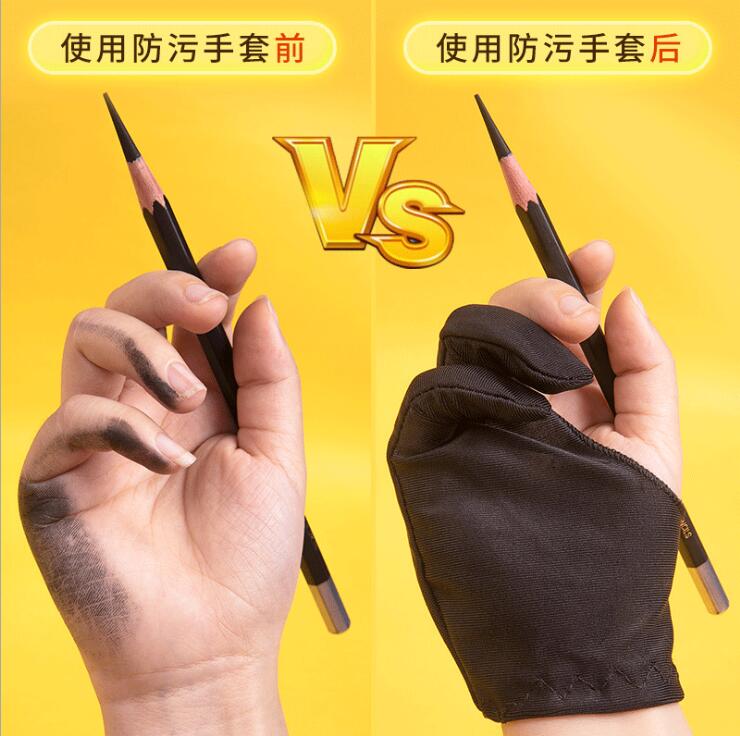 ถุงมือวาดภาพแบบสองนิ้ว ป้องกัน - Drawing Glove Artist บทวิจารณ์และราคา