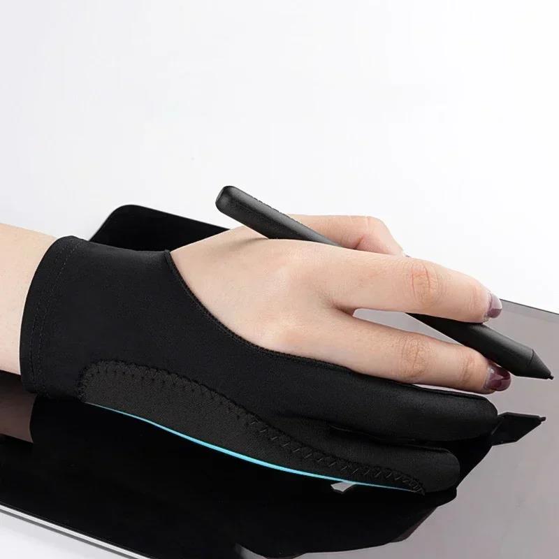 ถุงมือวาดสองนิ้วปาล์ม Anti-tou - Drawing Glove Artist บทวิจารณ์และราคา