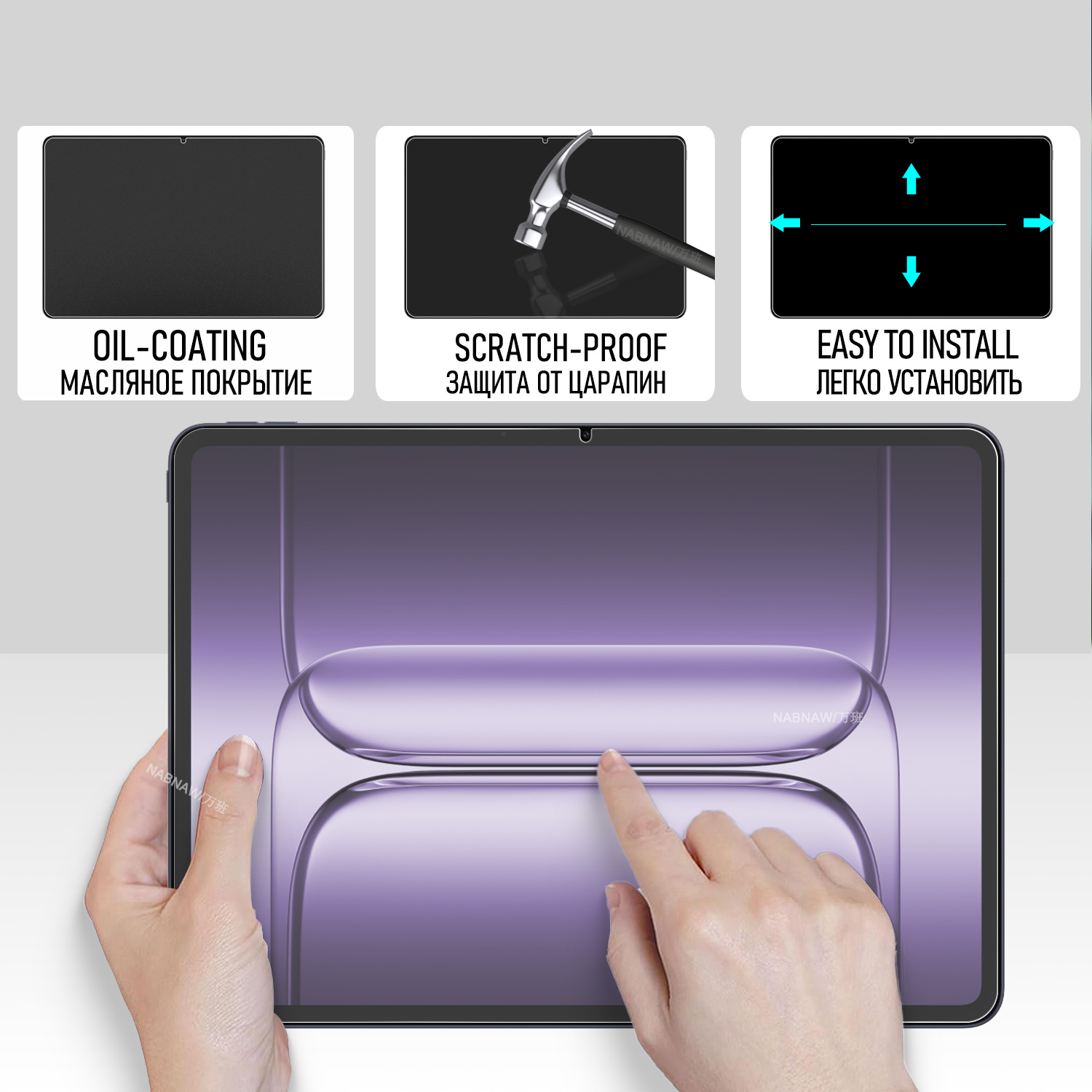 2 ชิ้น HD Scratch Proof กระจกน - Oneplus Tablet Accessories บทวิจารณ์และราคา