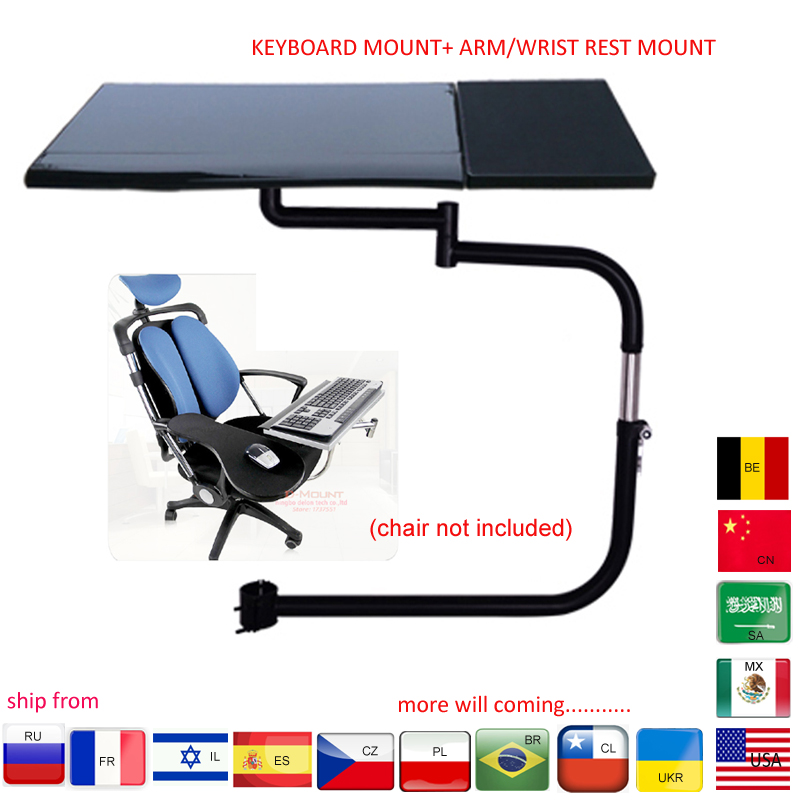 แท่นวางคีย์บอร์ดแบบมัลติฟังก์ช - Tablet Lap Desk บทวิจารณ์และราคา