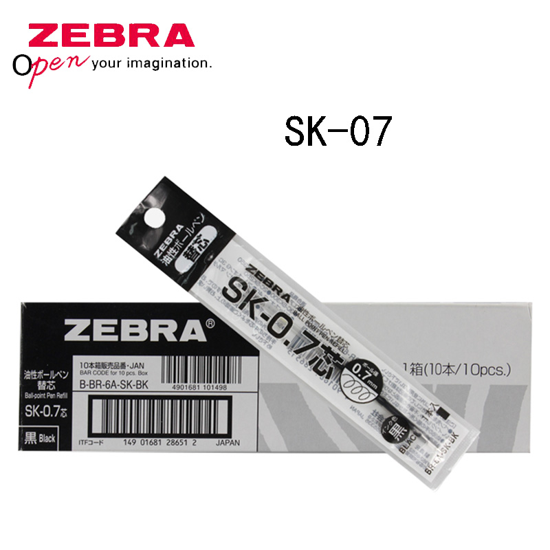 ปากกาลูกลื่นเติม SK-0.7หลากสีล - Zebra Tablet Accessories บทวิจารณ์และราคา